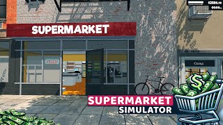 ПОРА ЗАКРЫВАТЬСЯ! ⇨ Supermarket Simulator #14