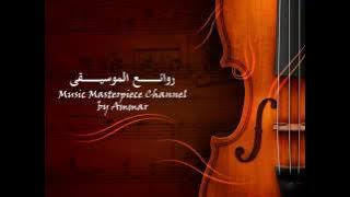 Download lagu Indila - Dernière Danse (Amadeus - violin cover instrumental)