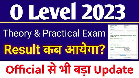 🔥🔥 O Level Result Official Update 🥰