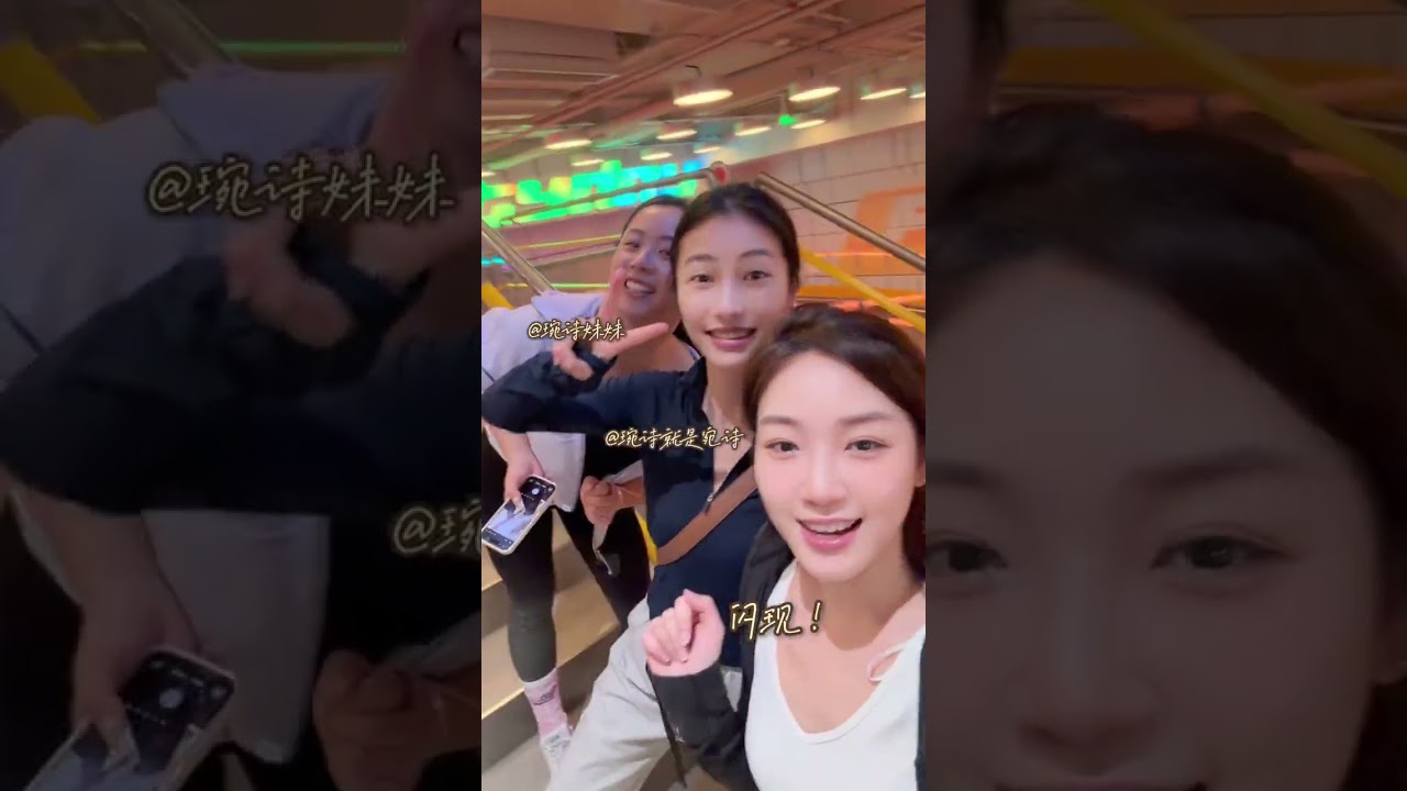 Cantonese VLOG A Super Happy Dopamine Day with Old Dating show Friends 