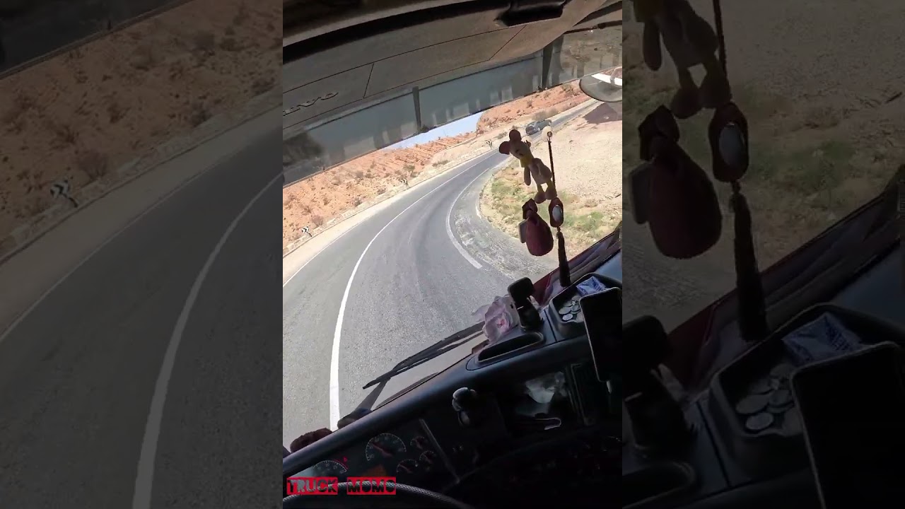 طريق بويزكارن و المنعرجات 🫡🫡❤️🇲🇦🐪