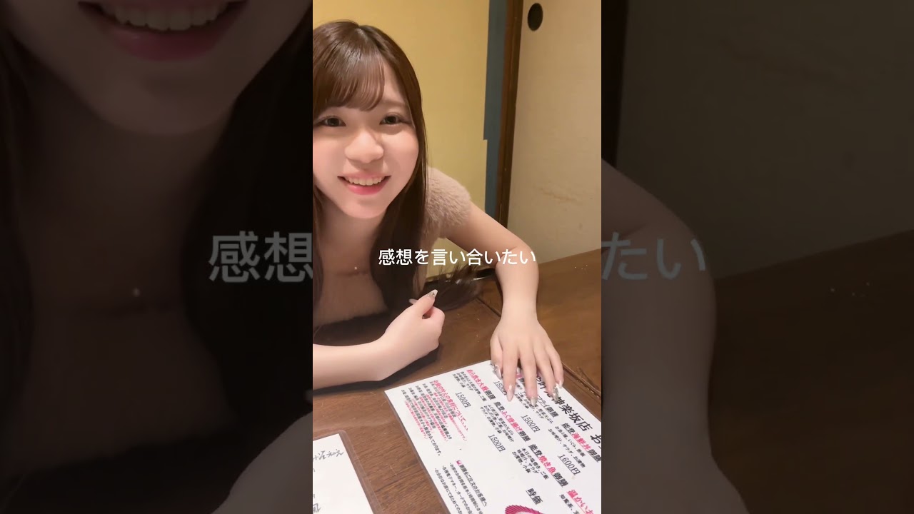 兄の胃袋を物理的に掴みたい🎯#ブラコン #家族 #jiffcy #兄妹#pr