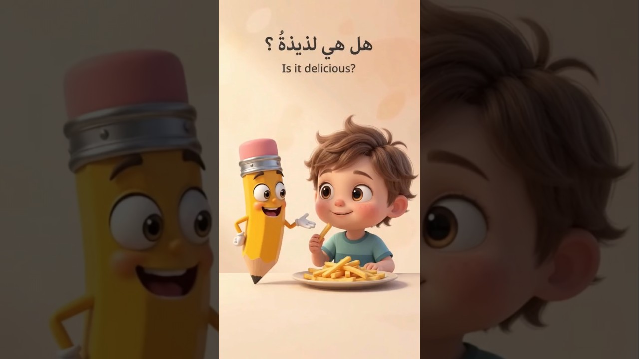 Learn 4 Easy Arabic Phrases About Food! 🍟😋