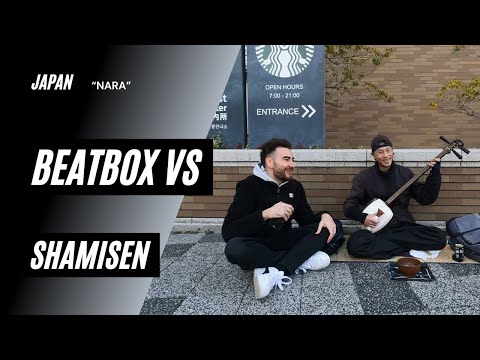 Beatbox Vs Shamisen