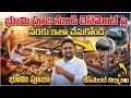 New house construction Bhoomi pooja to plinth beam,Footing,Column,Complete basement in Telugu