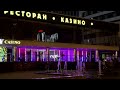 ✅ НОЧНОЙ МИНСК #2023 ❤️ БЕЛАРУСЬ