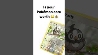 TCG Pokemon Player Card Scanner #shorts screenshot 5