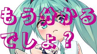 ちゃわんむしのたべかた