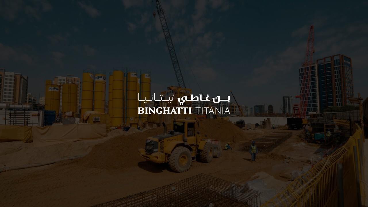 Binghatti Titania - Project Update - January 2026
