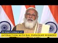 PM Modi's speech at interaction with Bal Puraskar Winners