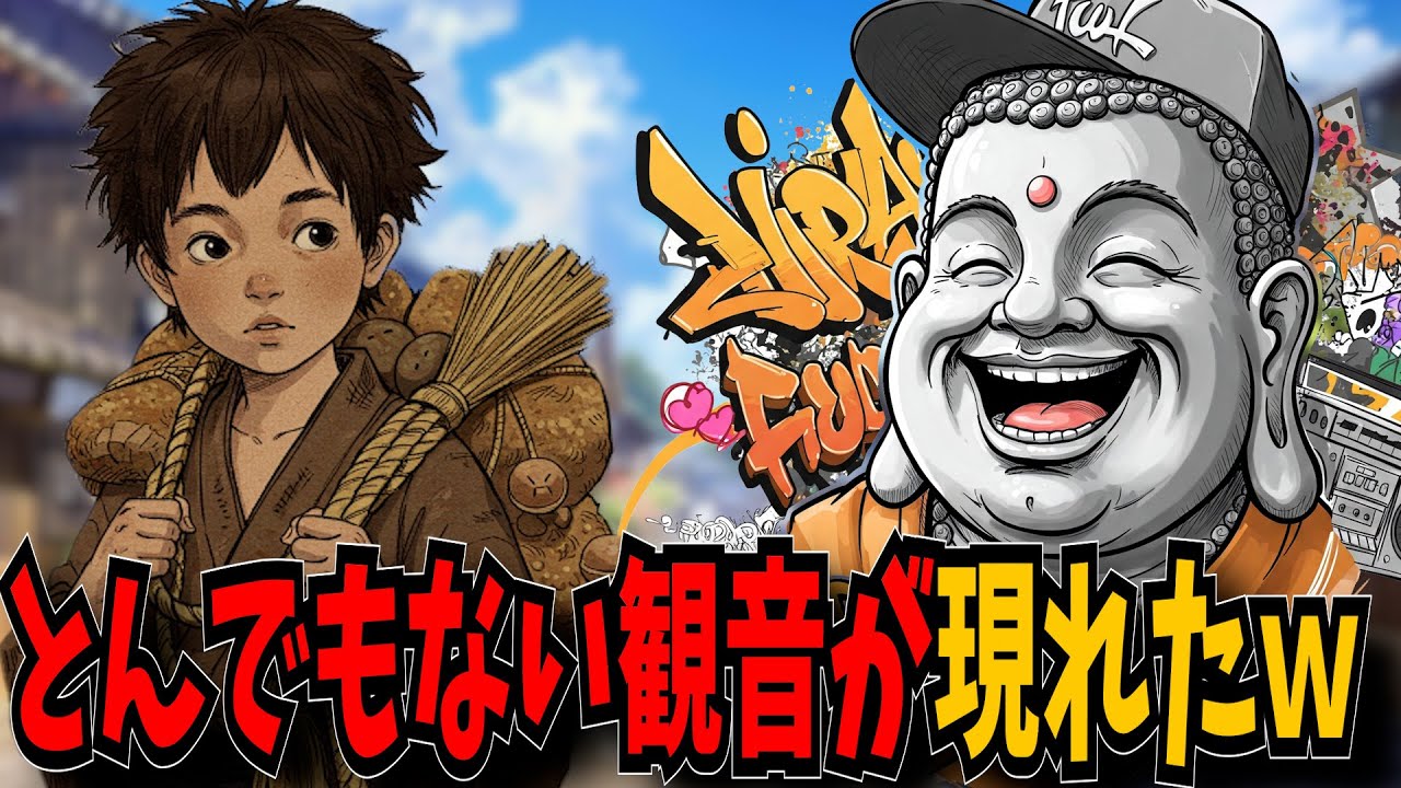 【マイクラ】わらしべ長者じゃねぇだろｗｗこれｗｗｗ【ホーカゴ帰宅部】