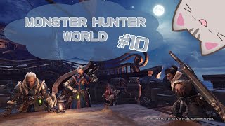 【#MHW 】あいすぼーん入っちゃうか！【＃曇月りつ ／#初見大歓迎 】