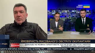 Олексій Данілов: За вчинені воєнні злочини керівництво рф відповідатиме в Гаазі