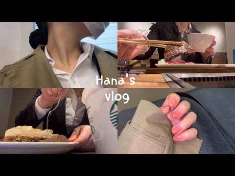 自分にご褒美を与えながら頑張る就活生の1日【24卒】