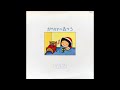 イルカ - ぬけがら (1977) Iruka - Nukegara