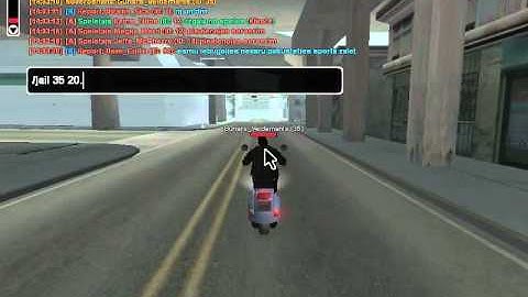 Samp.lv Gunars//Jailbug