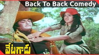 Vetagadu Movie Back To Back Comedy Scenes-02 Ntr, Sridevi