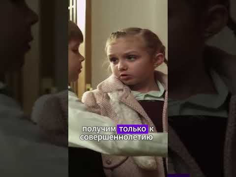 Семейная сага Сваты КОМЕДИИ НОВИНКИ КИНО 