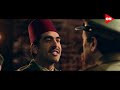 مسرحية قد المسؤولية من حفل عيد الشرطة 71 عام 2023 