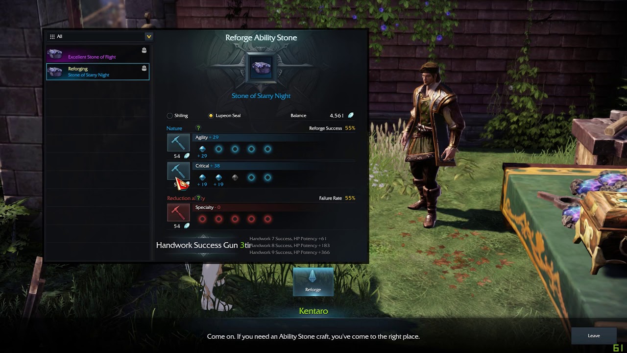 Lost Ark Pedra de habilidade YouTube Lost Ark Pedra de habilidade YouTube