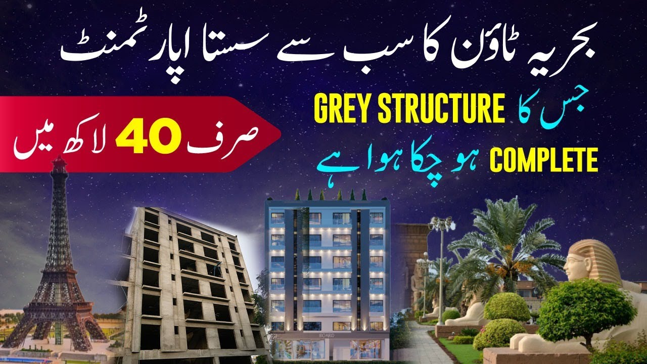 Apartment For Sale On Installments in Bahria Town Lahore