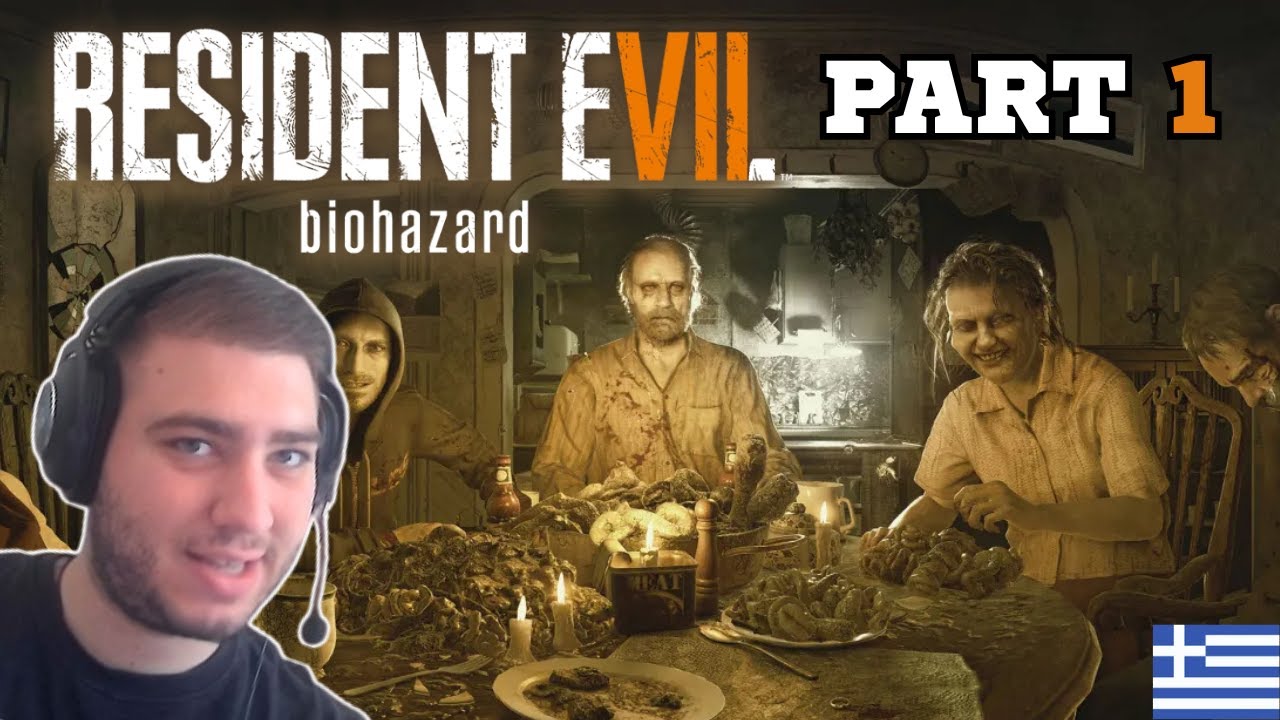 Η ΑΡΧΗ ΤΟΥ RESIDENT EVIL 7 [RE7 GREEK WALKTHROUGH] - YouTube