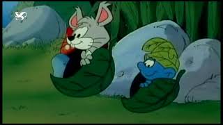 Hupikék Törpikék Törperős Vetélytársa