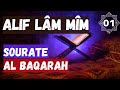 01 explication de sourate albaqarah  alif lm mm