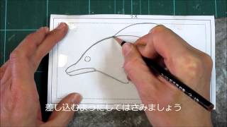 小学校図工　木彫オルゴール箱制作技法の解説1-下絵