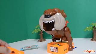 Bad Dog Game - لعبه الكلب screenshot 5