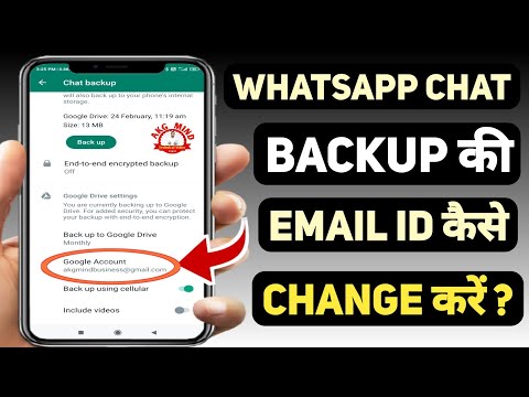 whatsapp backup gmail where