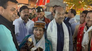 Lok sabha speaker Om Birla जी परिवार के साथ नैनीताल पहुँचे,बारिश के बाद मौसम हुआ सुहावना #nainital 