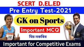 Scert Deled Pre Entry Test2021important Mcq Based Gk On Sports For Competitiveexamspart1