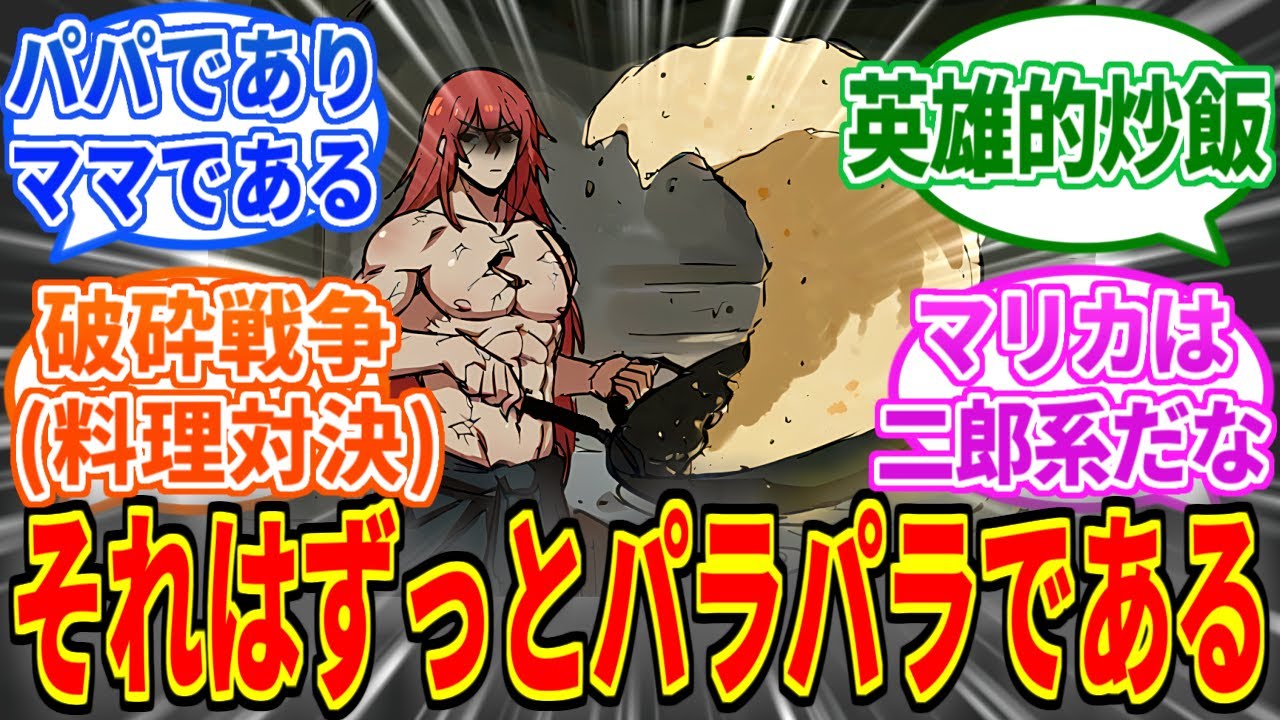 【エルデンリングDLC】黄金炒飯律、ラダゴンにありがちなこと【ELDEN RING SHADOW OF THE ERDTREE】