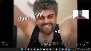 India Vs Afghanistan Vijay Vs Ajith Meme Dhoni Vs Kohli Meme