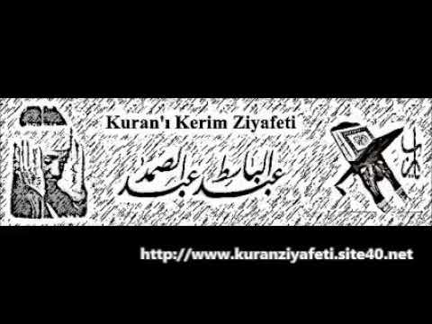 تلاوة نادرة من سورة الإسراء الشيخ عبدالباسط عبدالصمد عام 1956