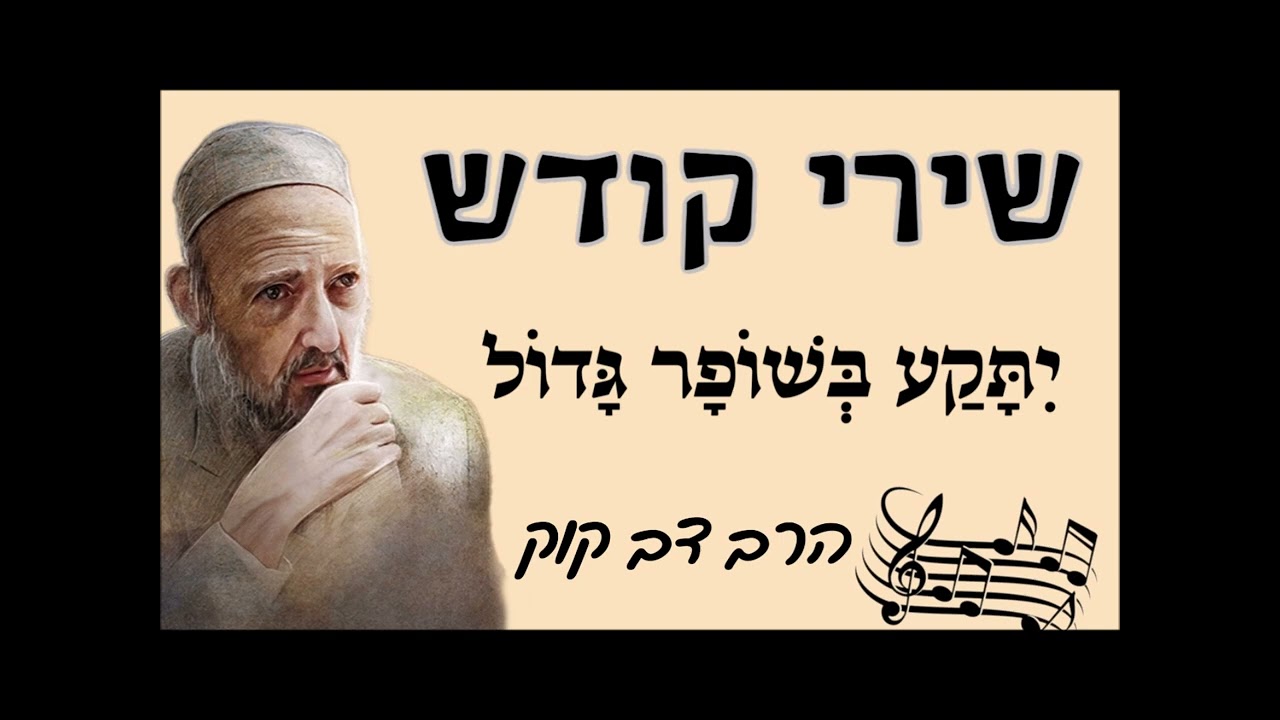 Uploads from דוד שדה