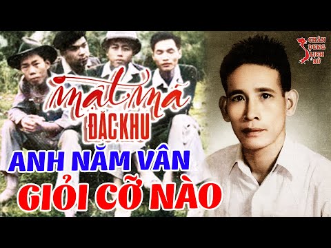 Video: Bí Mật Của Người Lính Trẻ