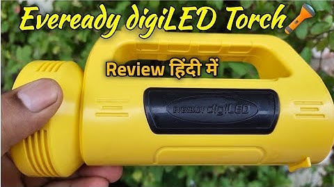 किसान भाईयों के लिए खास टॉर्च | Eveready LED Rechargeable Torch | Best Torch for Farmers #torch