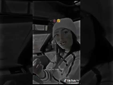 غير راني نزيد نضلم روحي تصميم فيديوهات اغاني مشاهير تيك توك اكسبلور 