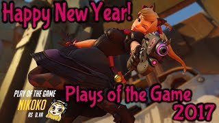 GNC18P - Happy New Year! Every Play of the Game of 2017! screenshot 1