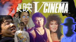 the bizarre rabbit hole of direct-to-video japanese horror