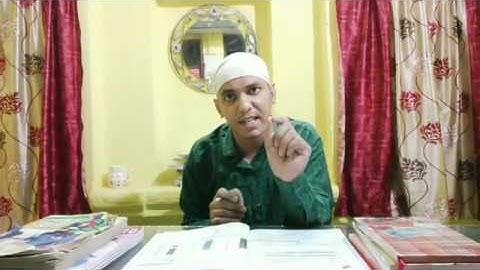 Microsoft Access Class-8 Lesson-2