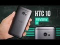 HTC 10 Review: The Best Android Phone You're Not Buying