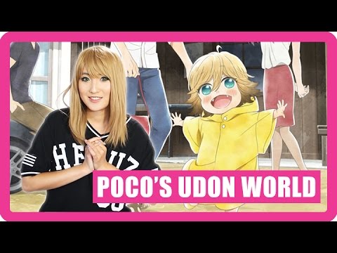 Poco S Udon World 1st Impressions By Risa Light