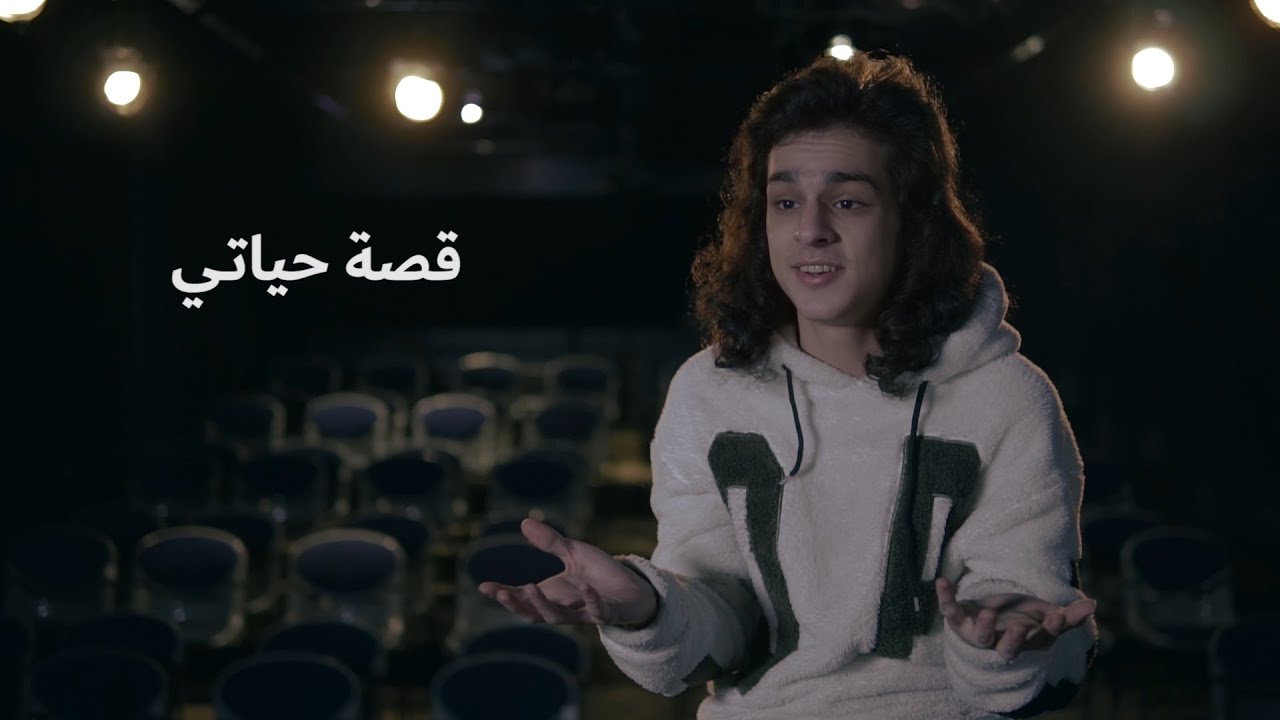 فيلم Solo | عمر الكيلاني | الجزيرة الوثائقية