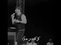 ٣١ أكتوبر ٢٠٢١ ناصف زيتون فاروقوني 