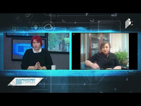 ტყიბულში კიდევ ოთხი მუშა დაიღუპა