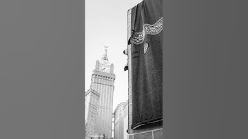 #تلاوة#خشوع حالات واتس ايات قرانيه مقاطع انستقرام