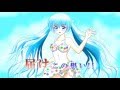 【初音ミク】Beach Venus【オリジナル曲】